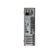 Lenovo M73 ThinkCentre